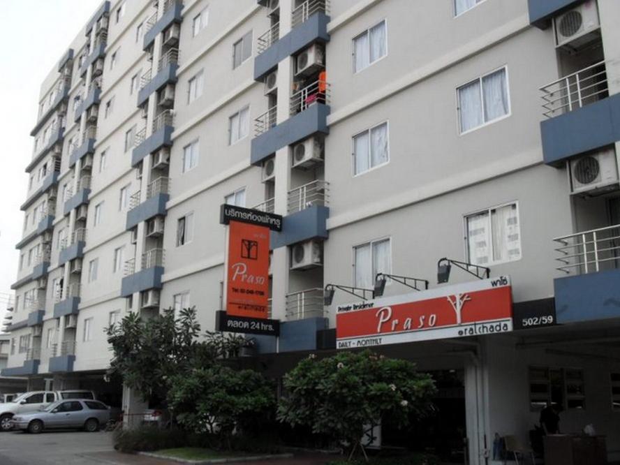 Praso Residence Bangkok Ngoại thất bức ảnh